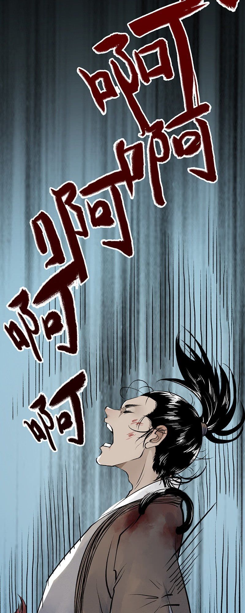 Liên Thành Quyết Chapter 11 - Trang 2