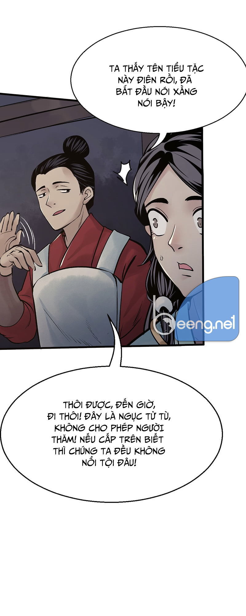 Liên Thành Quyết Chapter 8 - Trang 2