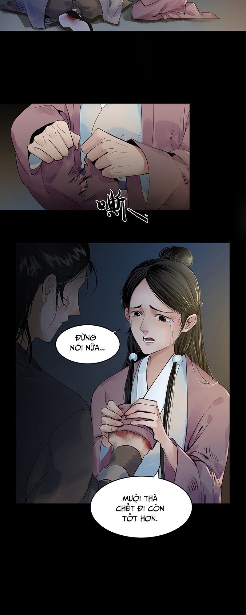 Liên Thành Quyết Chapter 1 - Trang 2