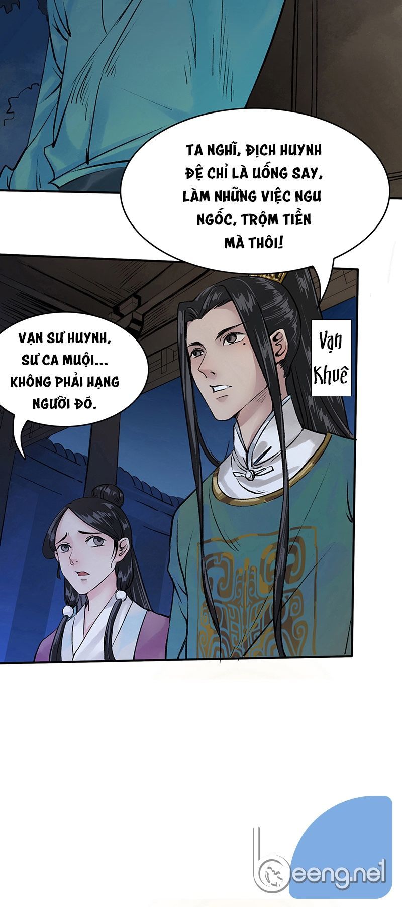 Liên Thành Quyết Chapter 1 - Trang 2