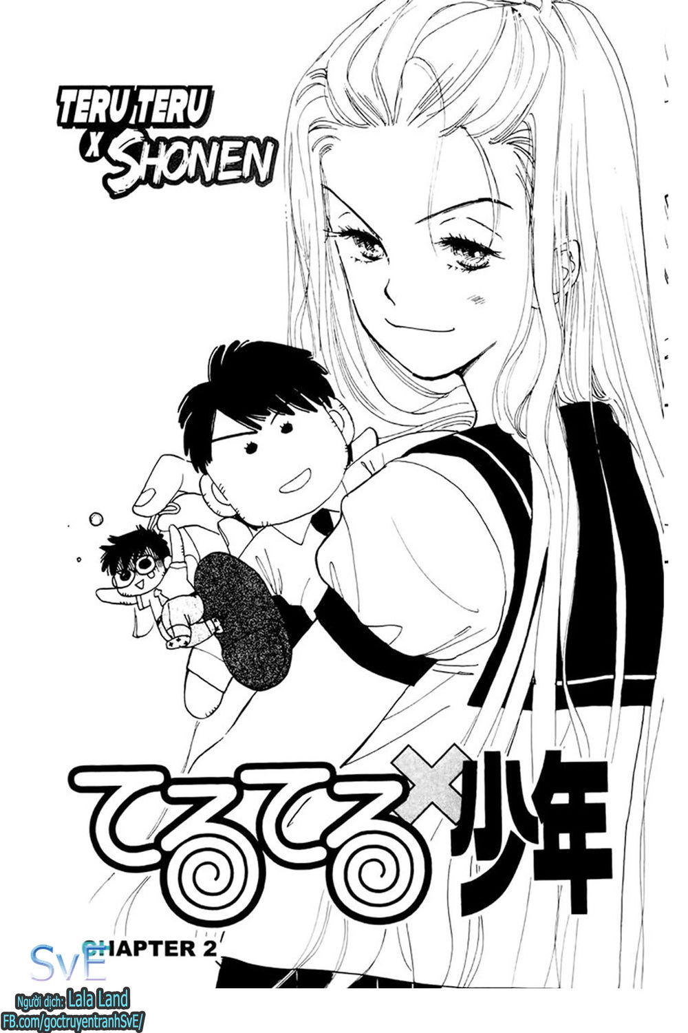 Teru Terux Shounen Chapter 2 - Trang 2