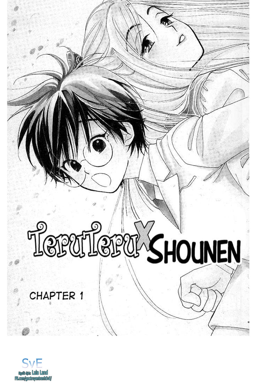 Teru Terux Shounen Chapter 1 - Trang 2