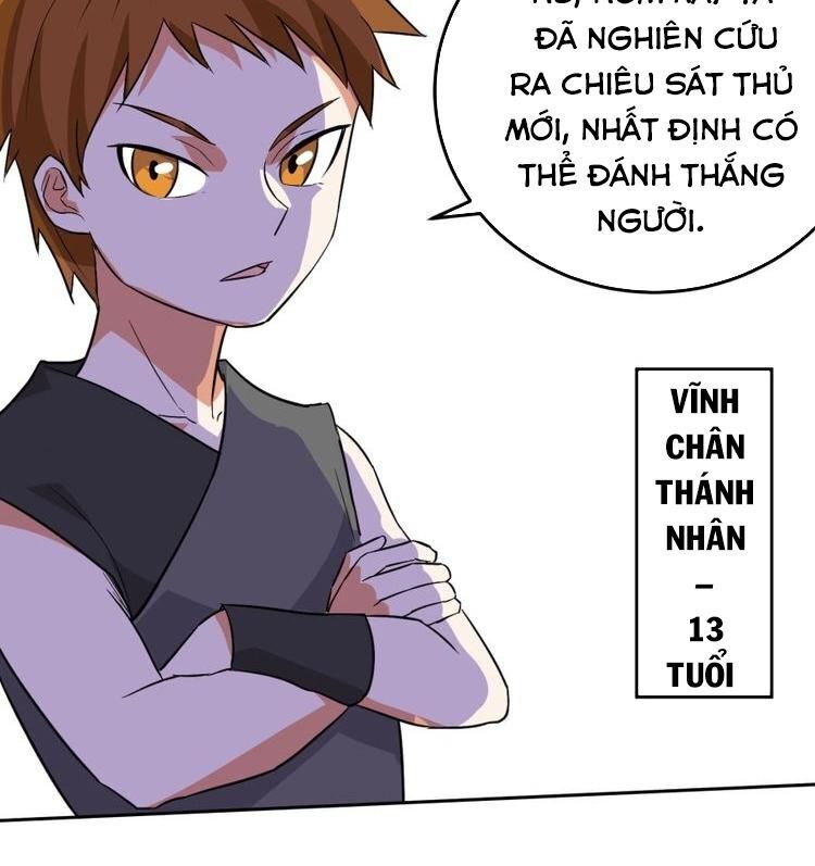 Ta Luyện Giả Kim Trong Thời Đại Tu Tiên Chapter 58 - Trang 2