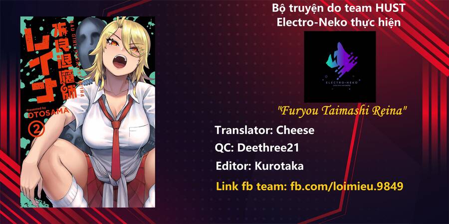 Furyou Taimashi Reina Chapter 26 - Trang 2