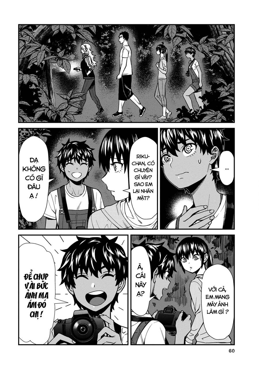 Furyou Taimashi Reina Chapter 24 - Trang 2