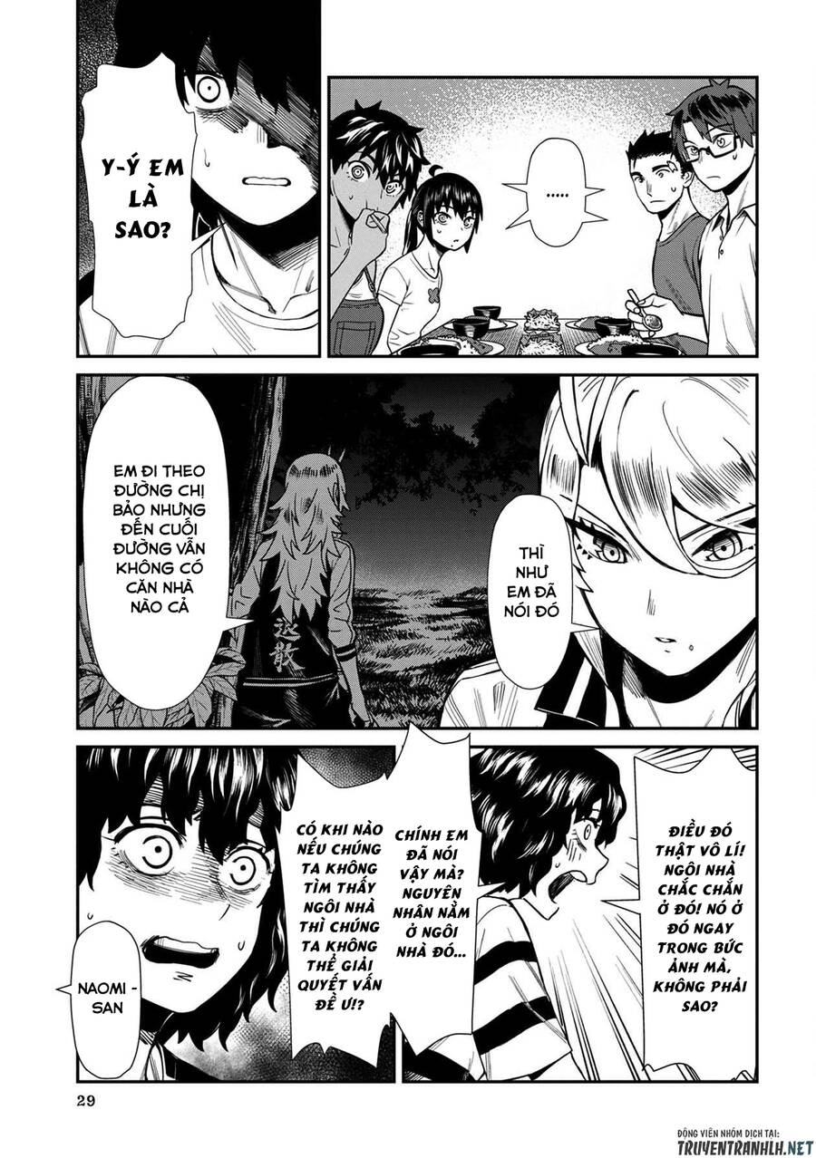 Furyou Taimashi Reina Chapter 22 - Trang 2