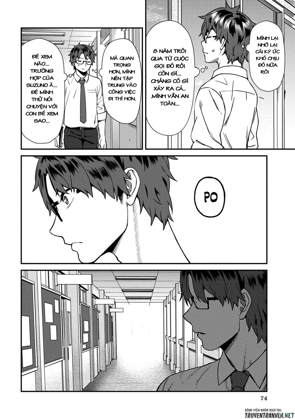 Furyou Taimashi Reina Chapter 14 - Trang 2