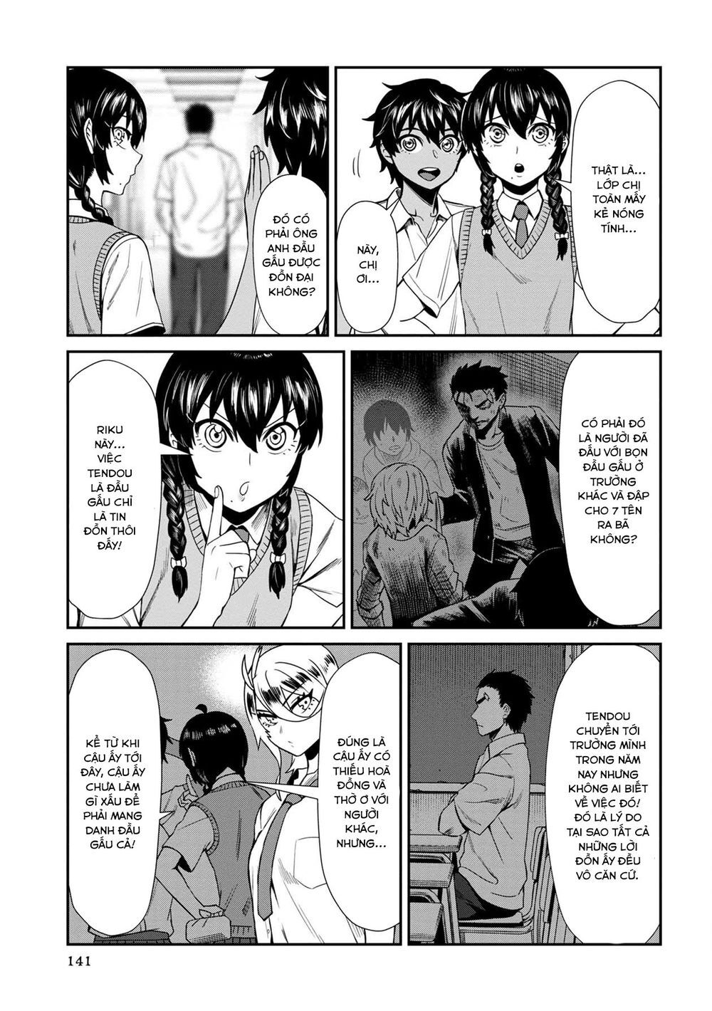 Furyou Taimashi Reina Chapter 8 - Trang 2