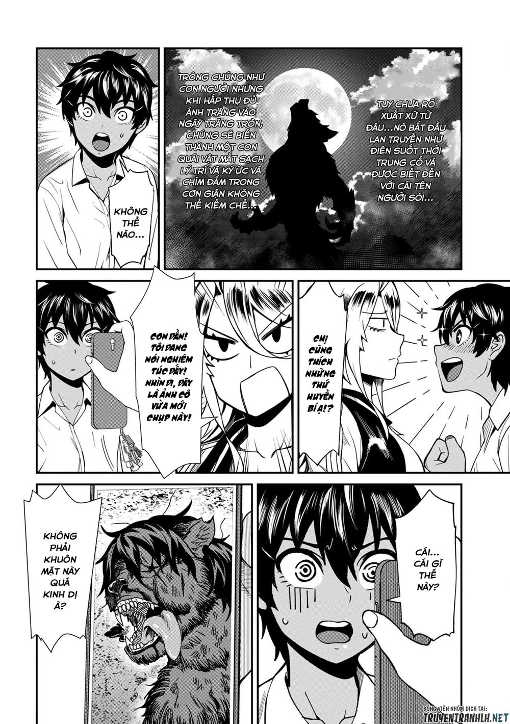 Furyou Taimashi Reina Chapter 7 - Trang 2