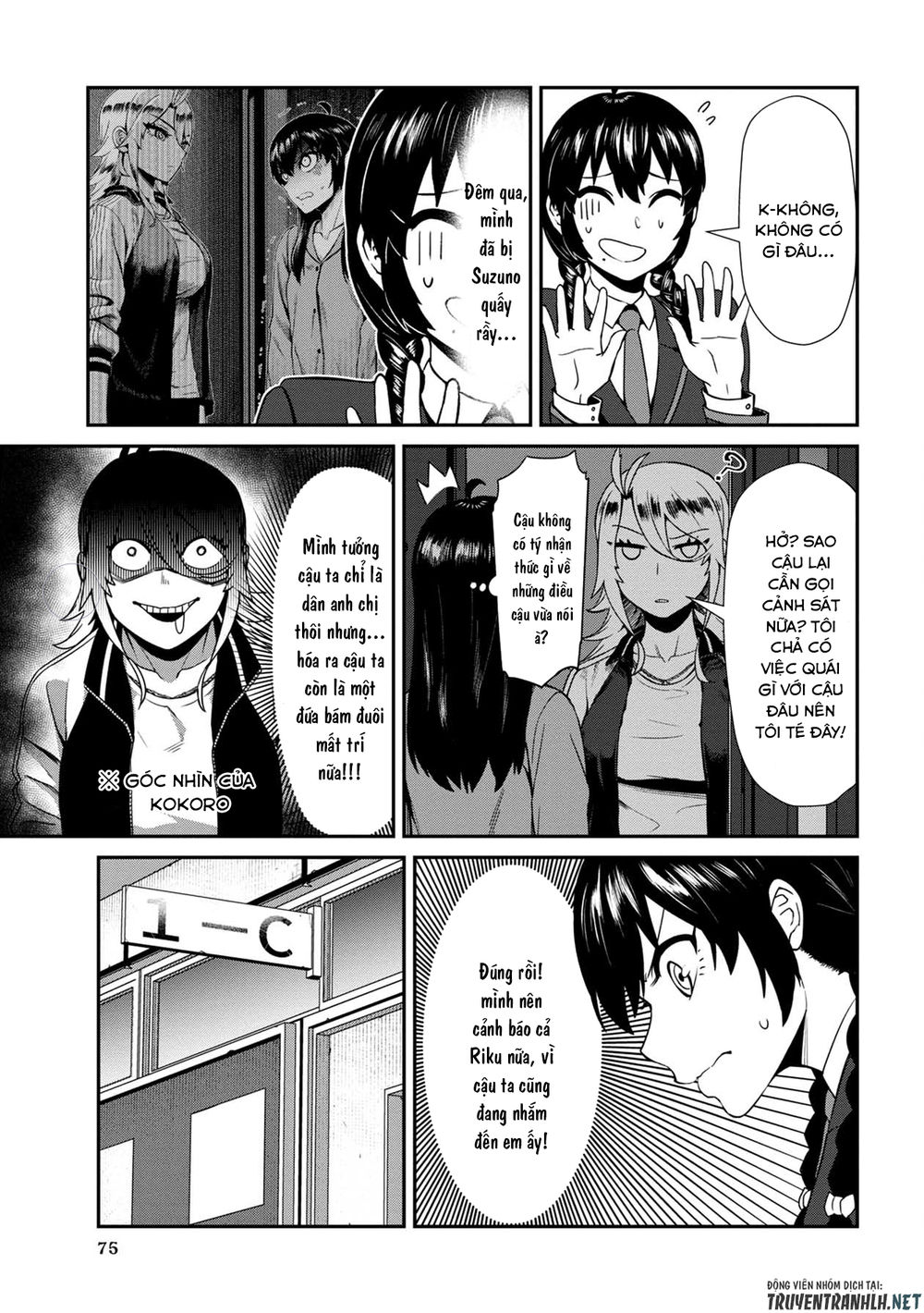 Furyou Taimashi Reina Chapter 5 - Trang 2