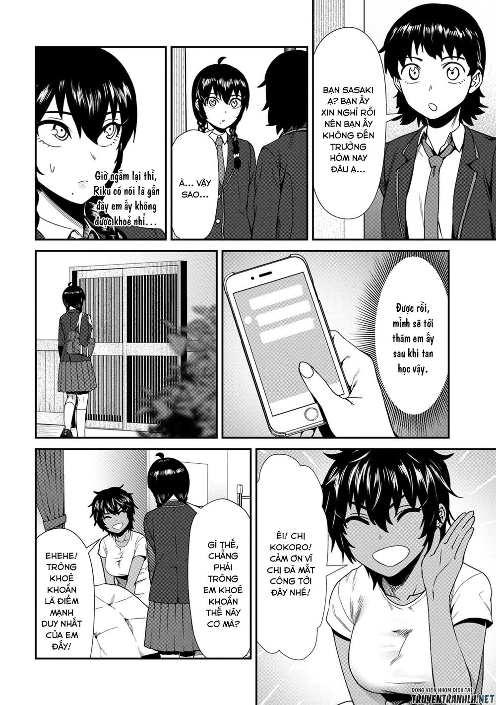 Furyou Taimashi Reina Chapter 5 - Trang 2