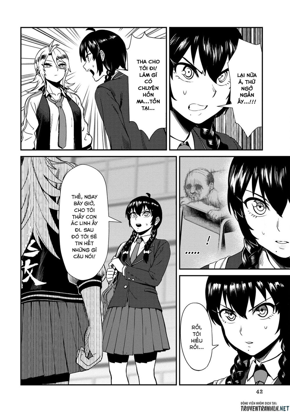 Furyou Taimashi Reina Chapter 3 - Trang 2