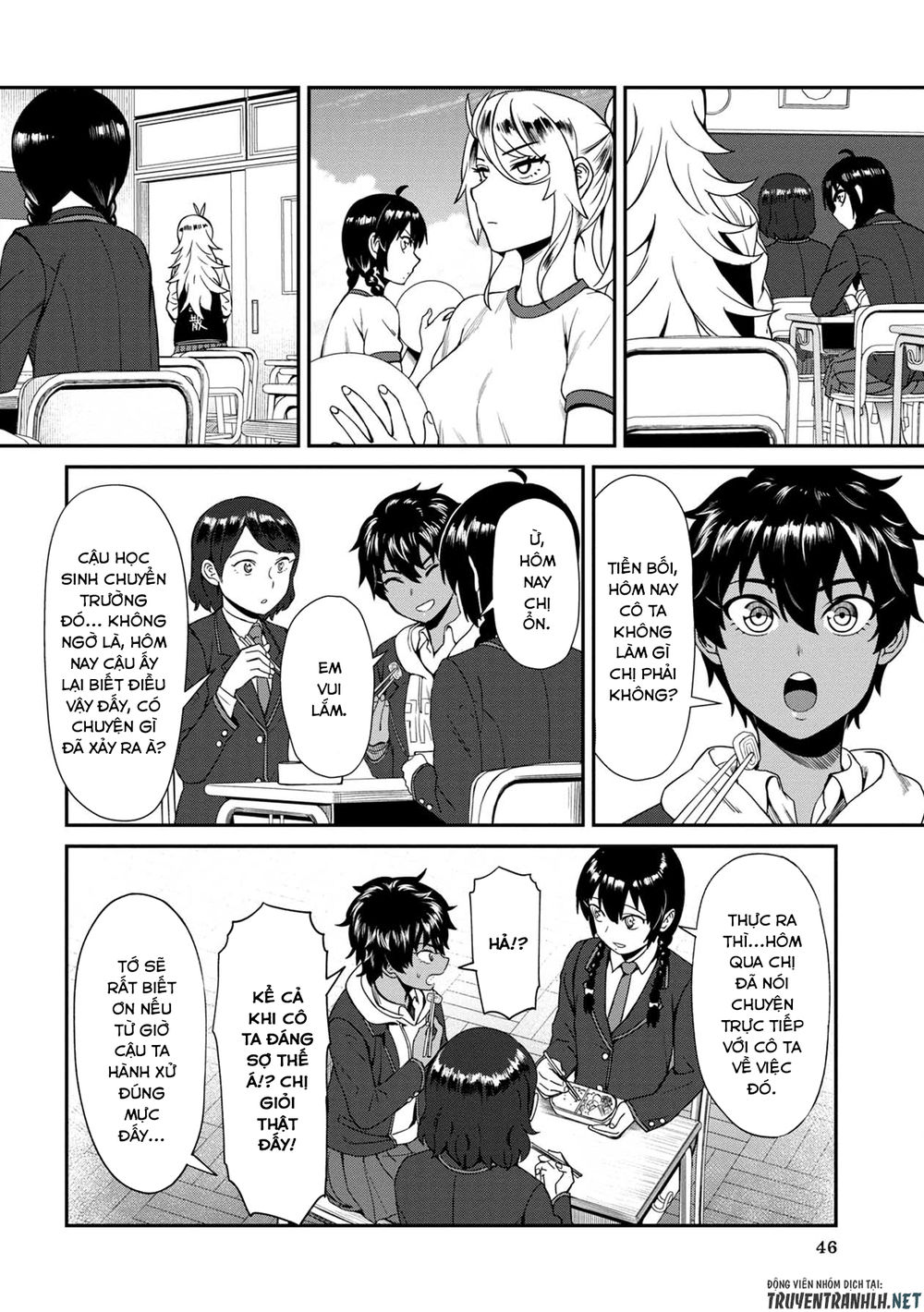 Furyou Taimashi Reina Chapter 3 - Trang 2