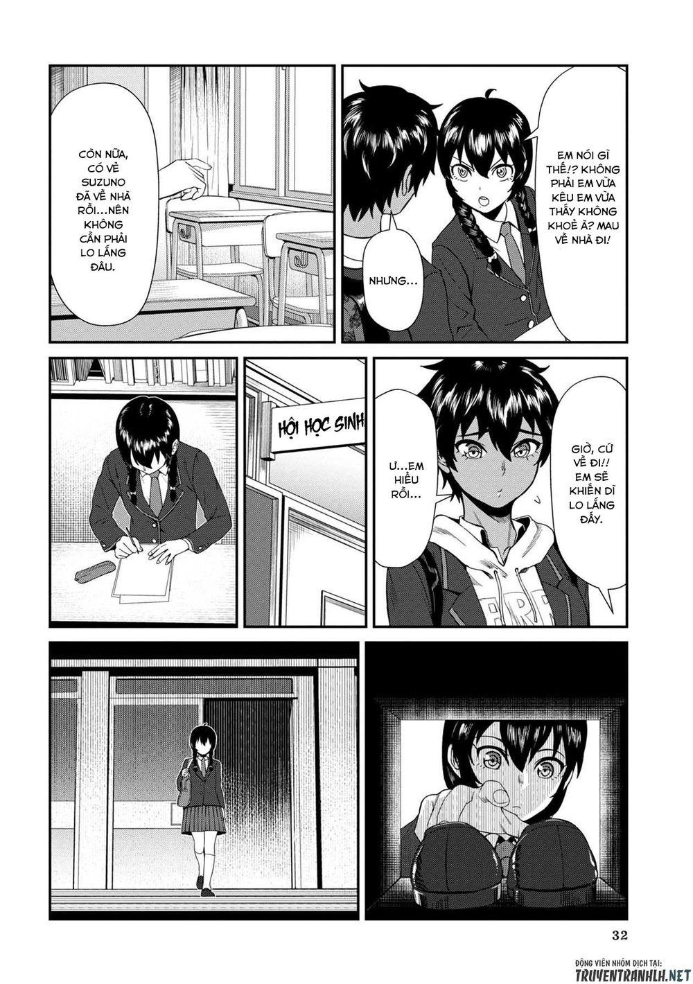 Furyou Taimashi Reina Chapter 2 - Trang 2