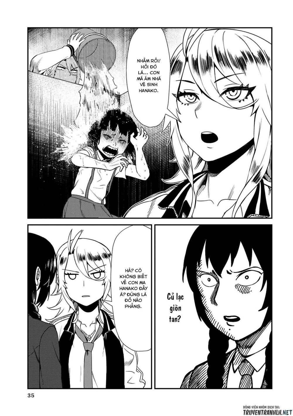 Furyou Taimashi Reina Chapter 2 - Trang 2