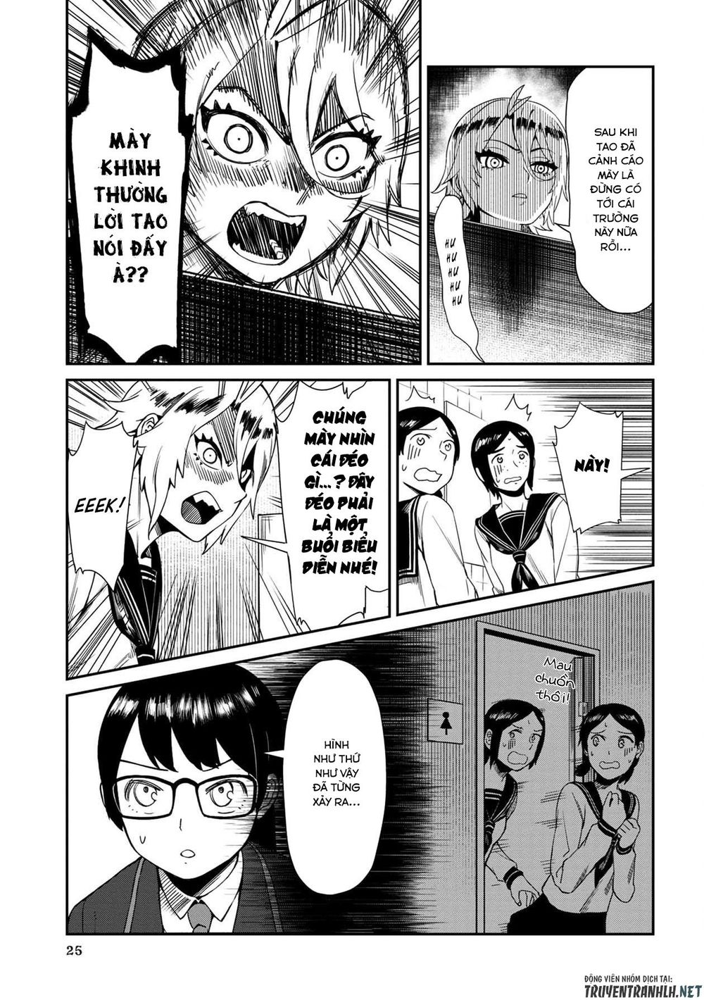 Furyou Taimashi Reina Chapter 2 - Trang 2