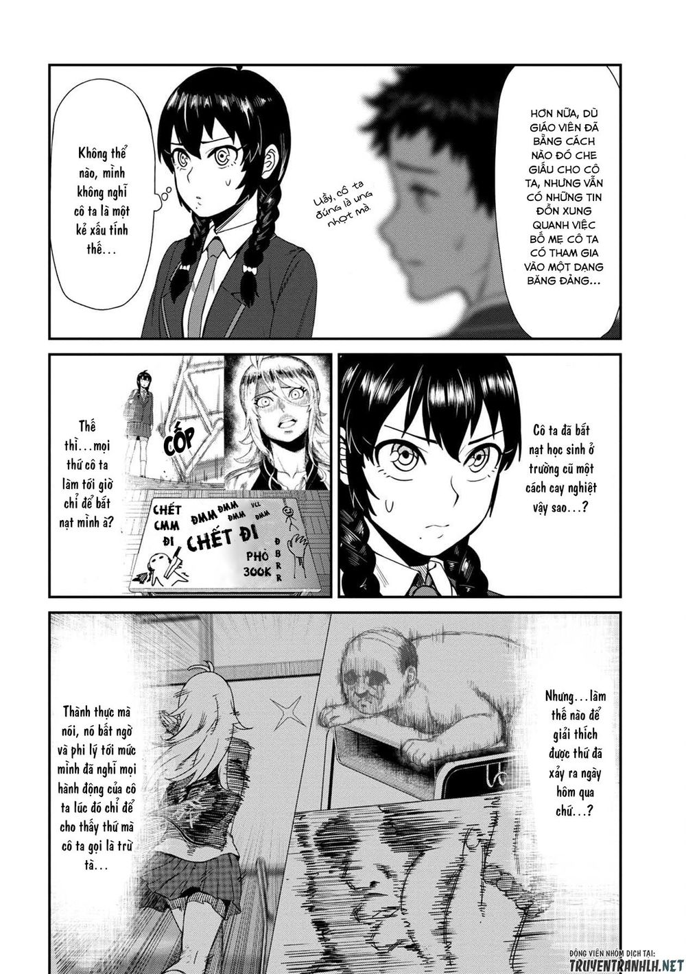 Furyou Taimashi Reina Chapter 2 - Trang 2