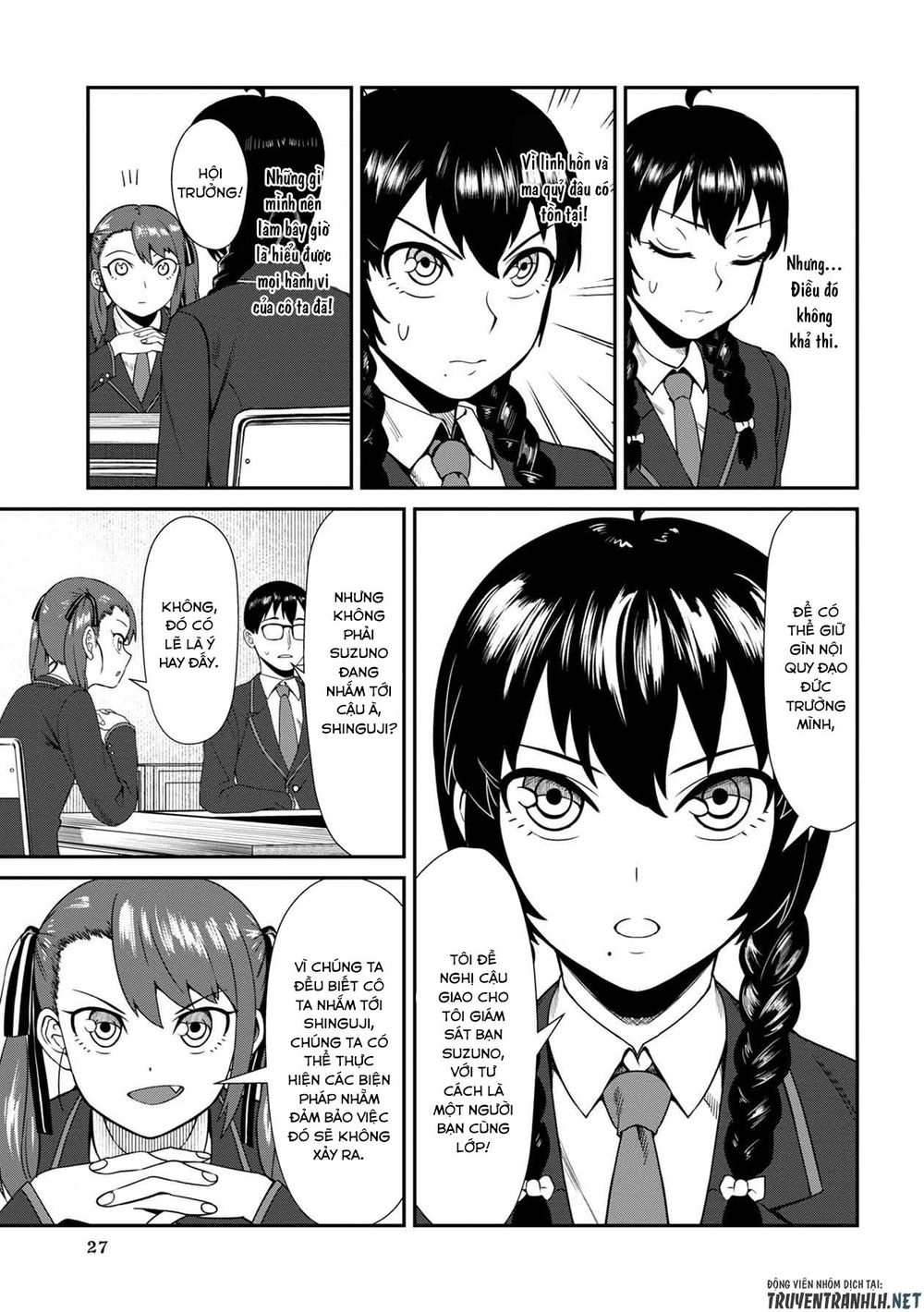 Furyou Taimashi Reina Chapter 2 - Trang 2