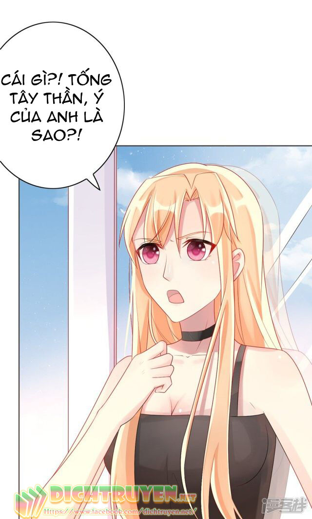 Tôi Đã Yêu Anh Trai Mình Chapter 8 - Trang 2