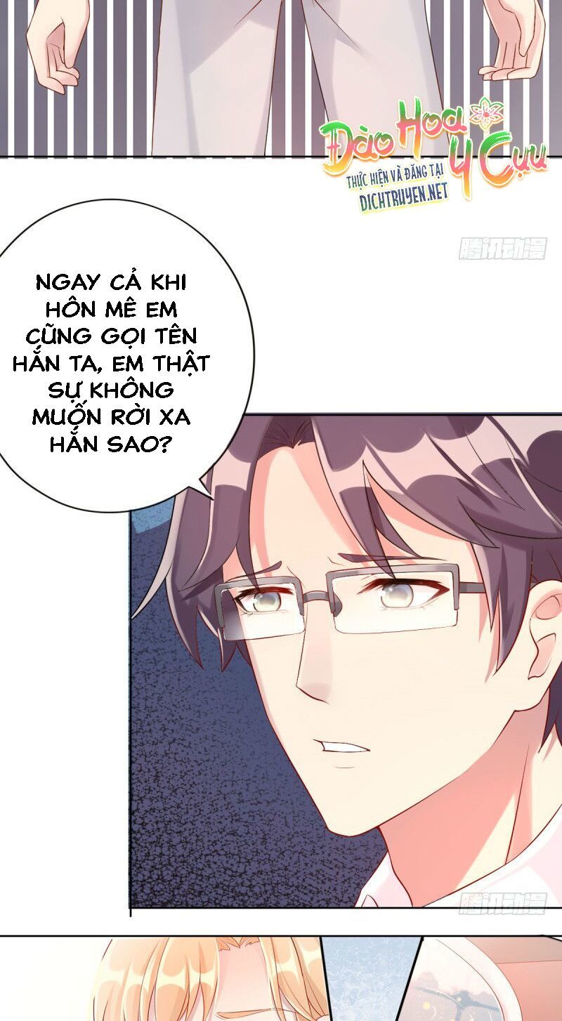 Tôi Đã Yêu Anh Trai Mình Chapter 5 - Trang 2