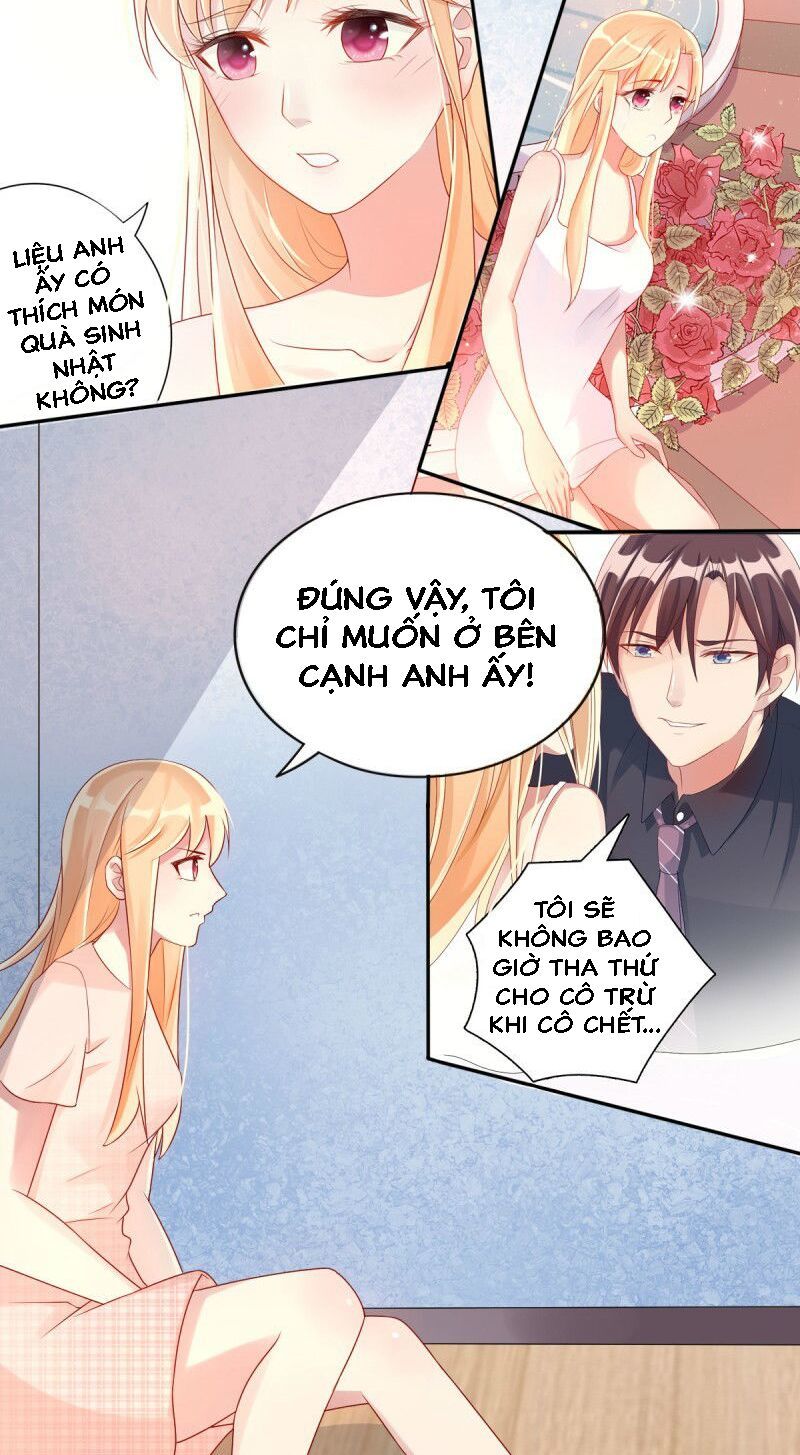 Tôi Đã Yêu Anh Trai Mình Chapter 5 - Trang 2