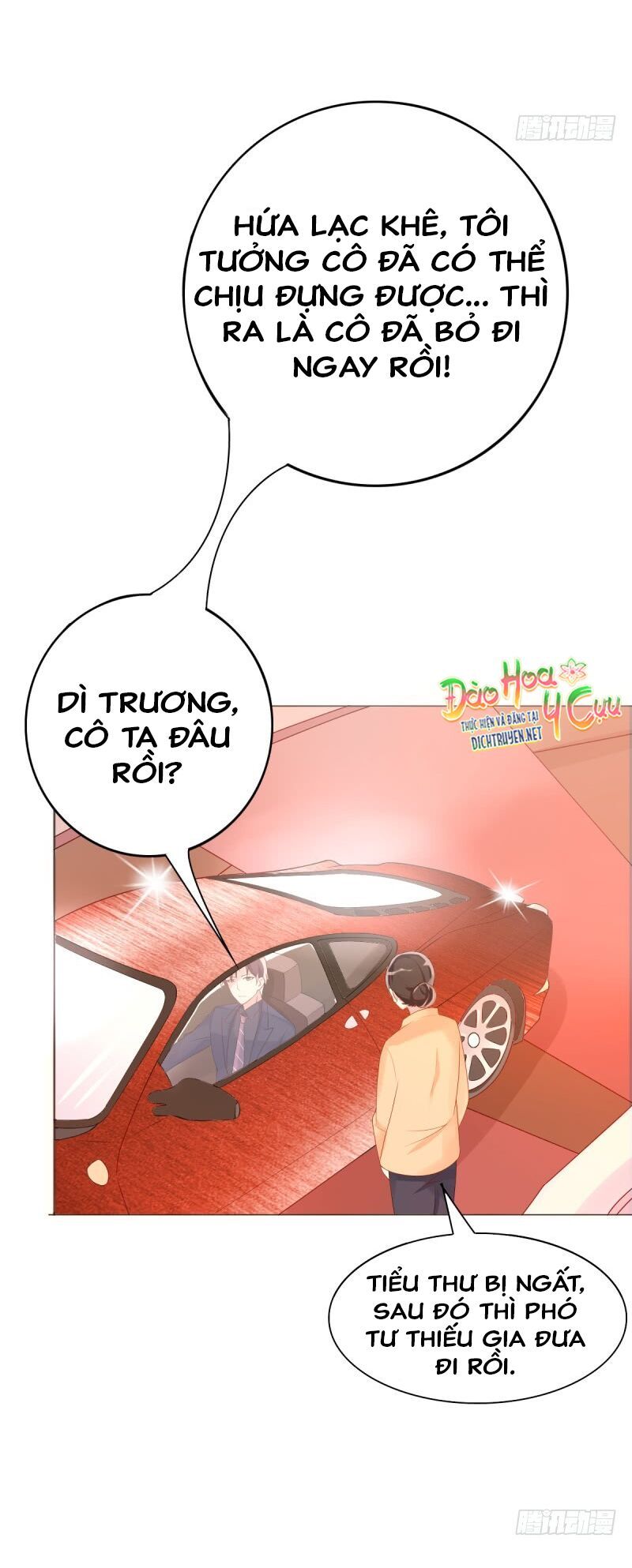 Tôi Đã Yêu Anh Trai Mình Chapter 4 - Trang 2