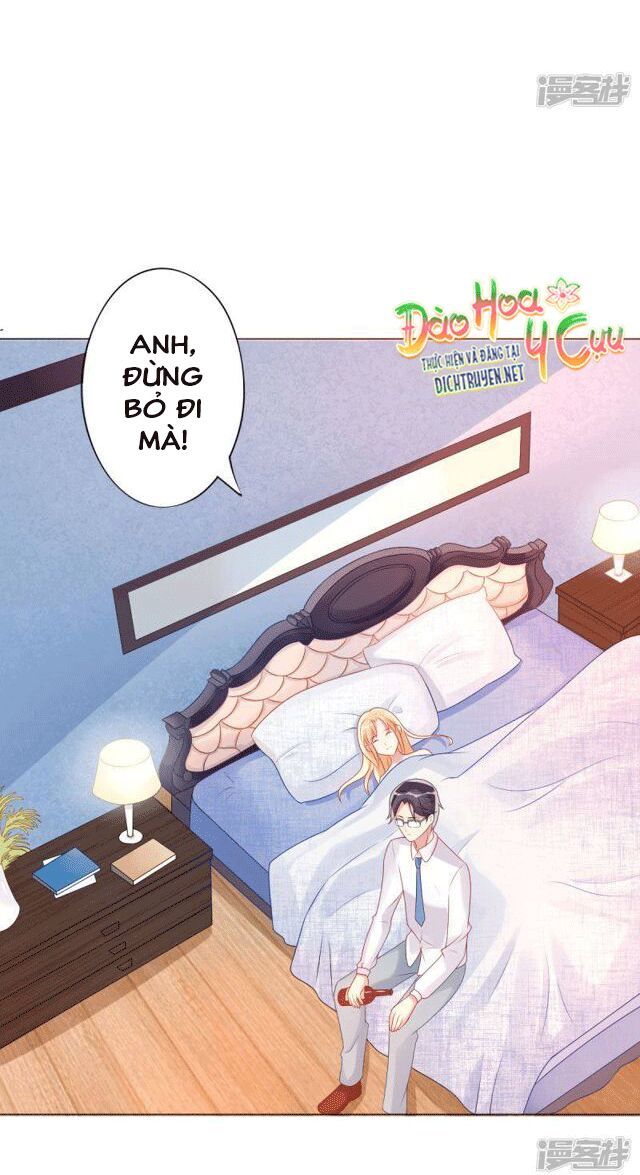 Tôi Đã Yêu Anh Trai Mình Chapter 4 - Trang 2