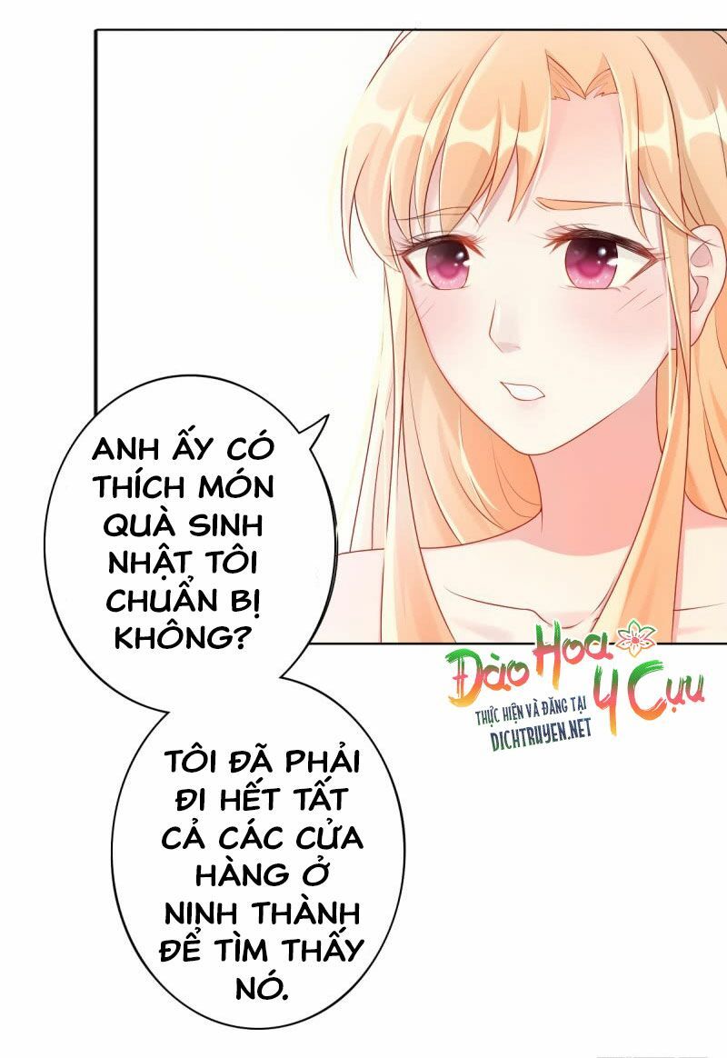 Tôi Đã Yêu Anh Trai Mình Chapter 2 - Trang 2