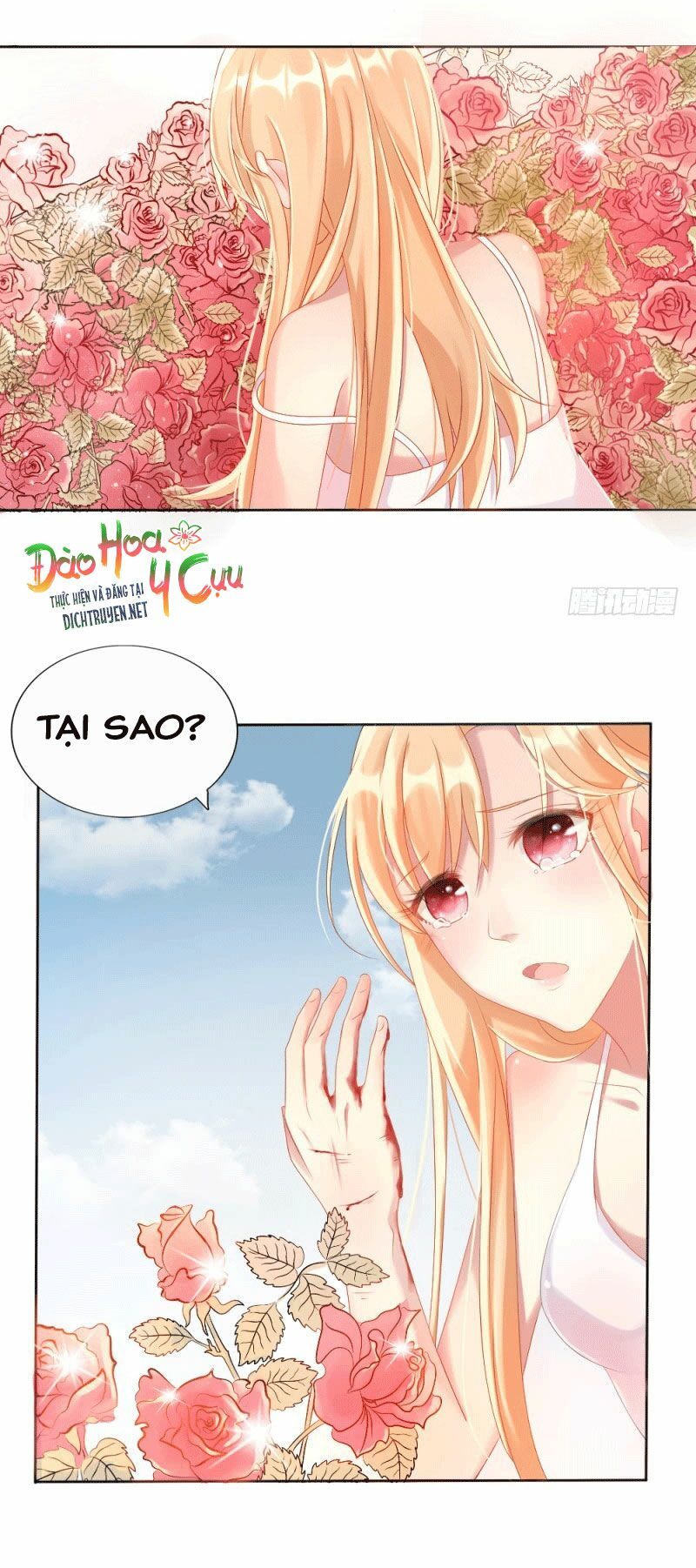 Tôi Đã Yêu Anh Trai Mình Chapter 1 - Trang 2