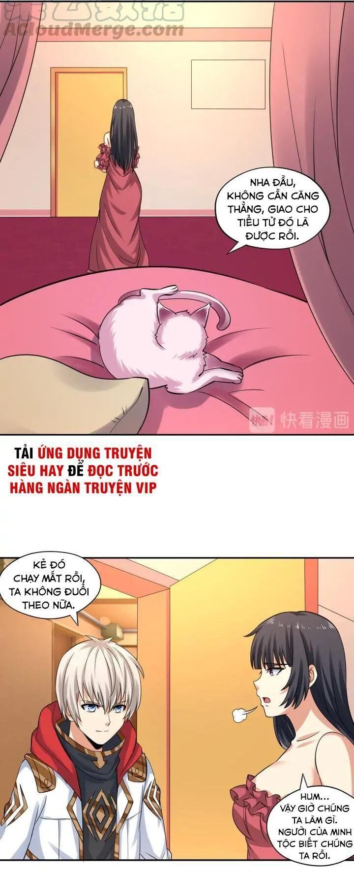 Thôn Phệ Lĩnh Vực Chapter 153 - Trang 2