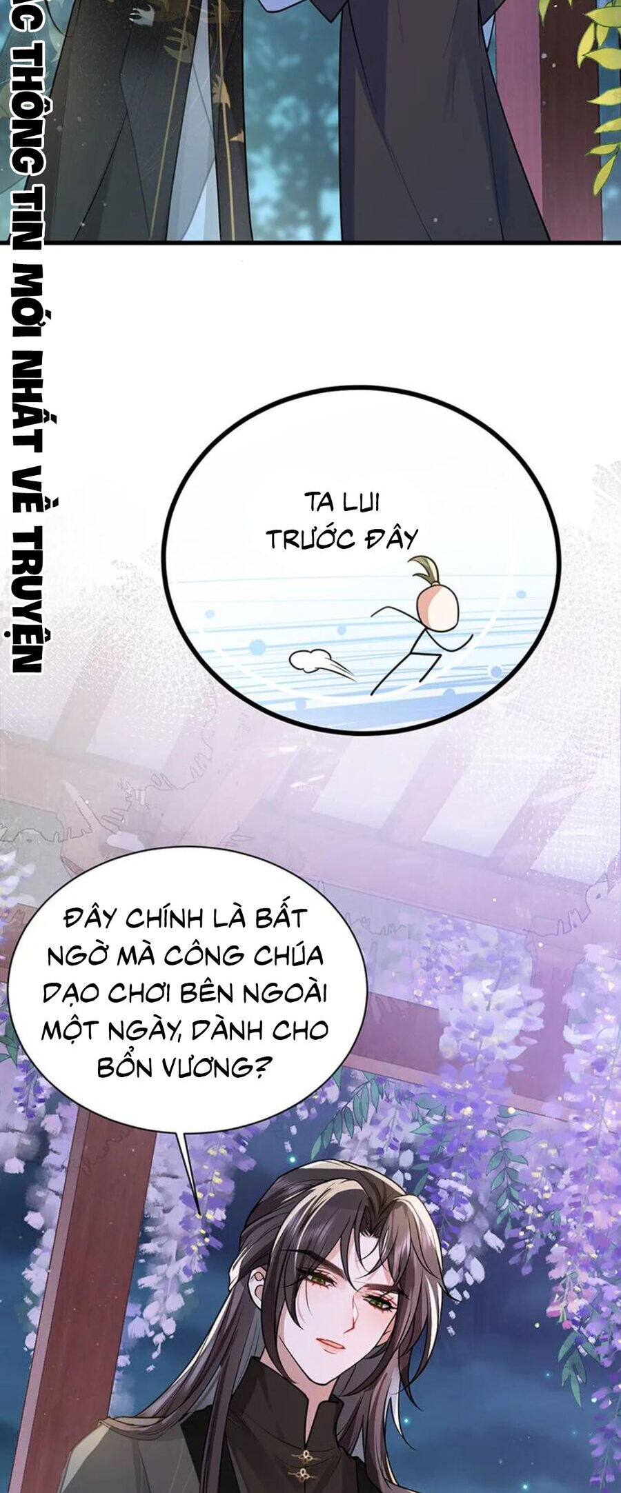 Sau Khi Công Chúa Bội Tình Bạc Nghĩa Chapter 48 - Trang 2