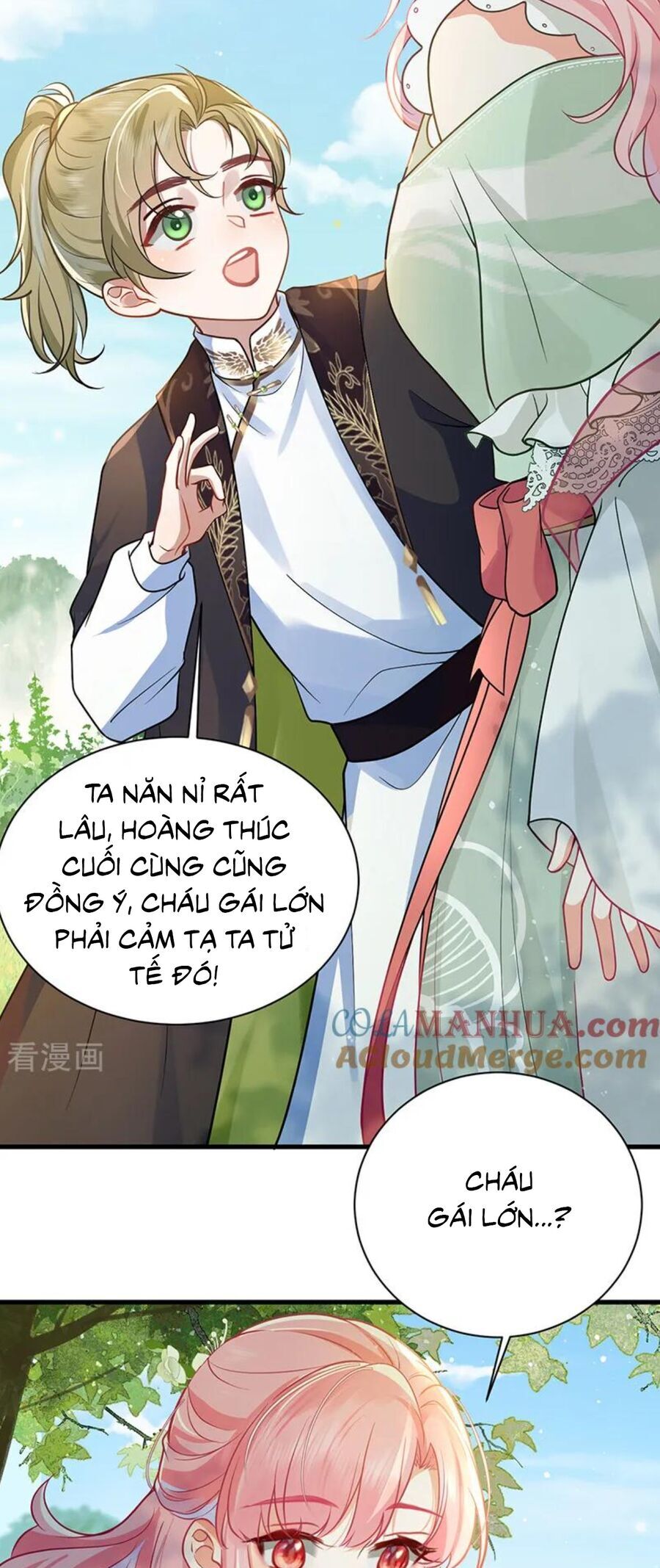 Sau Khi Công Chúa Bội Tình Bạc Nghĩa Chapter 48 - Trang 2