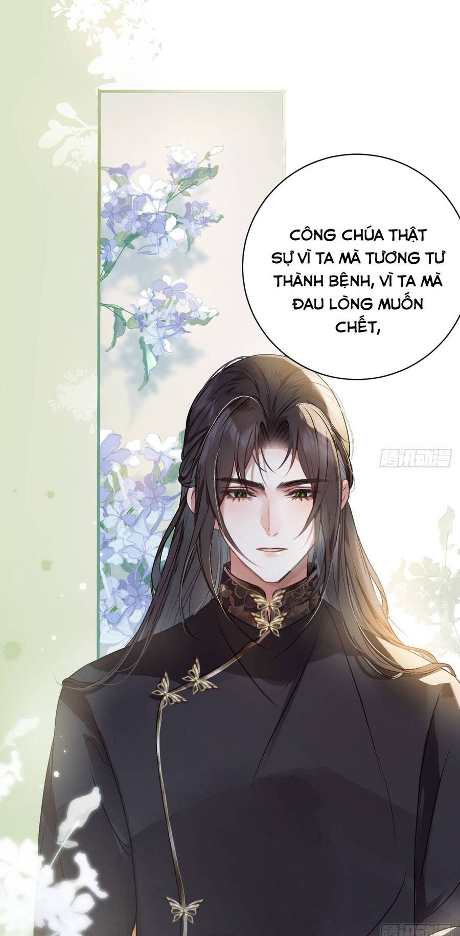 Sau Khi Công Chúa Bội Tình Bạc Nghĩa Chapter 16 - Trang 2