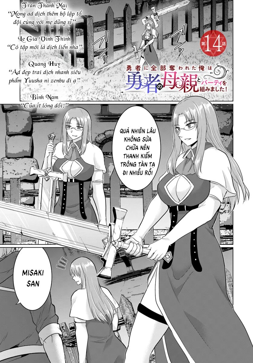 Chuyển Sinh Làm Bomman Chapter 14 - Trang 2