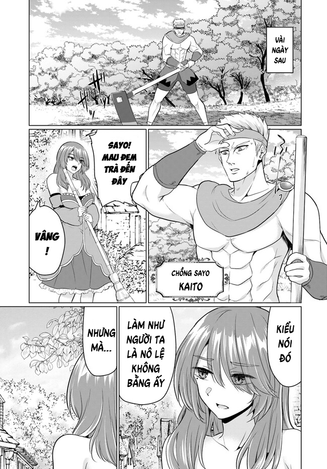 Chuyển Sinh Làm Bomman Chapter 10 - Trang 2