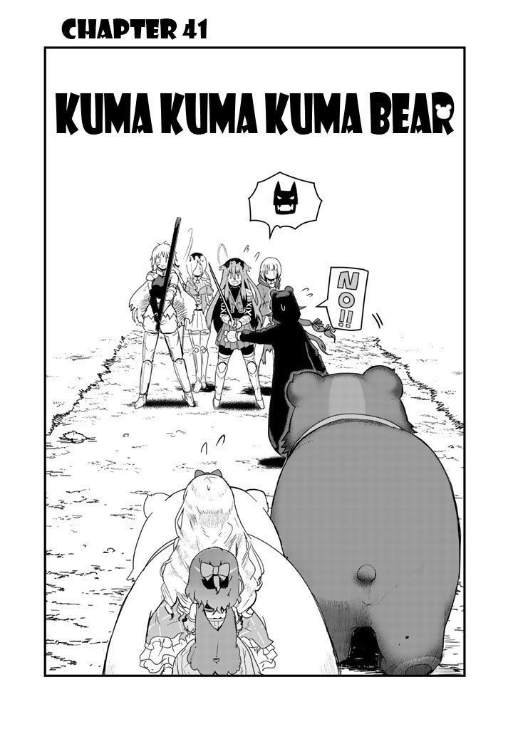 Kuma Kuma Kuma Bear Chapter 41 - Trang 2