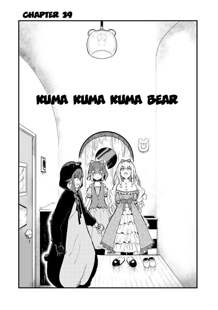 Kuma Kuma Kuma Bear Chapter 39 - Trang 2