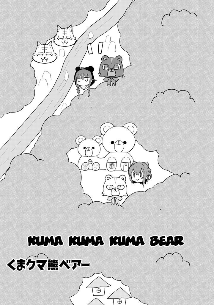 Kuma Kuma Kuma Bear Chapter 18 - Trang 2