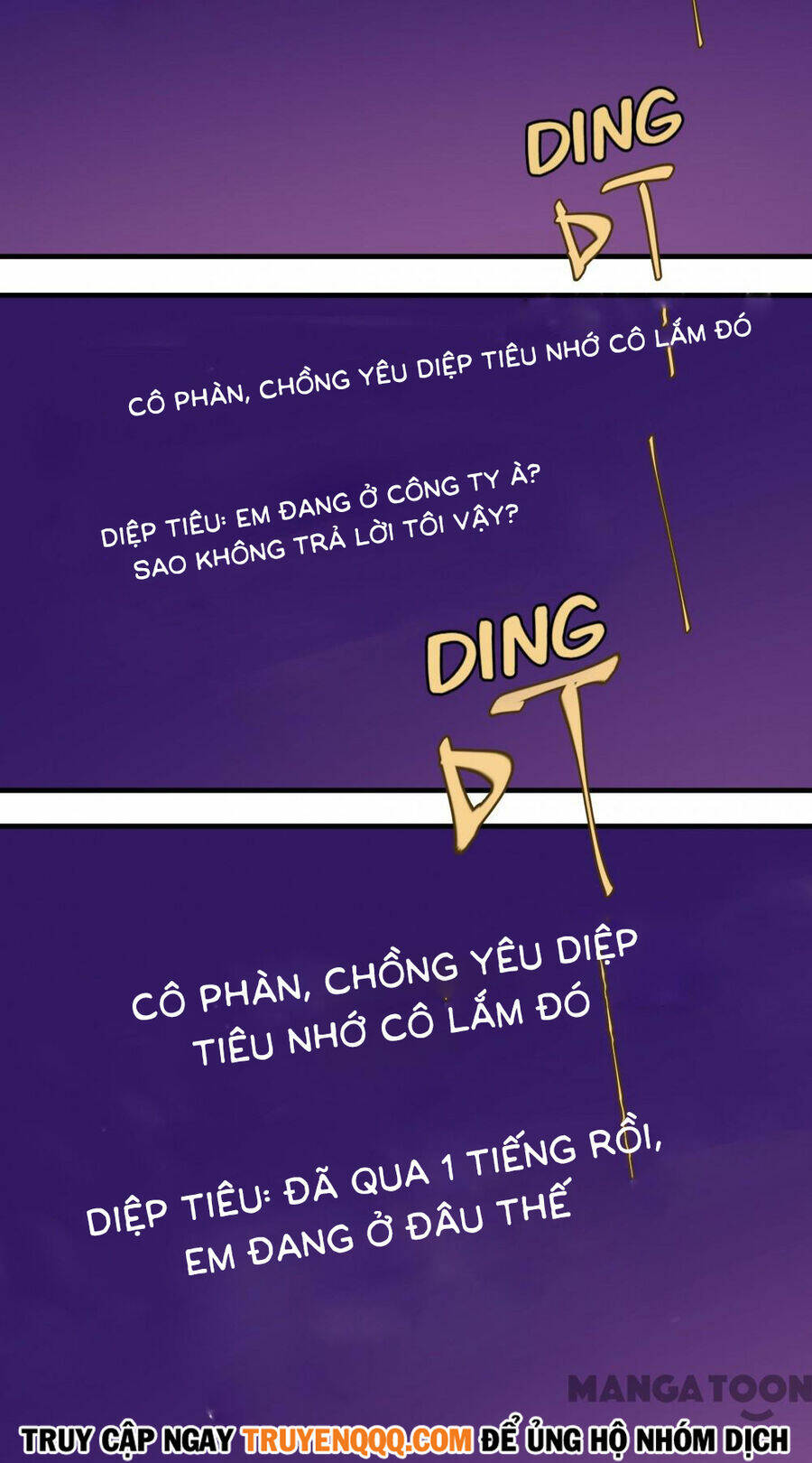 Chu Mi Nga! Bạn Trai Trong Game Thành Tinh Rồi Chapter 13 - Trang 2