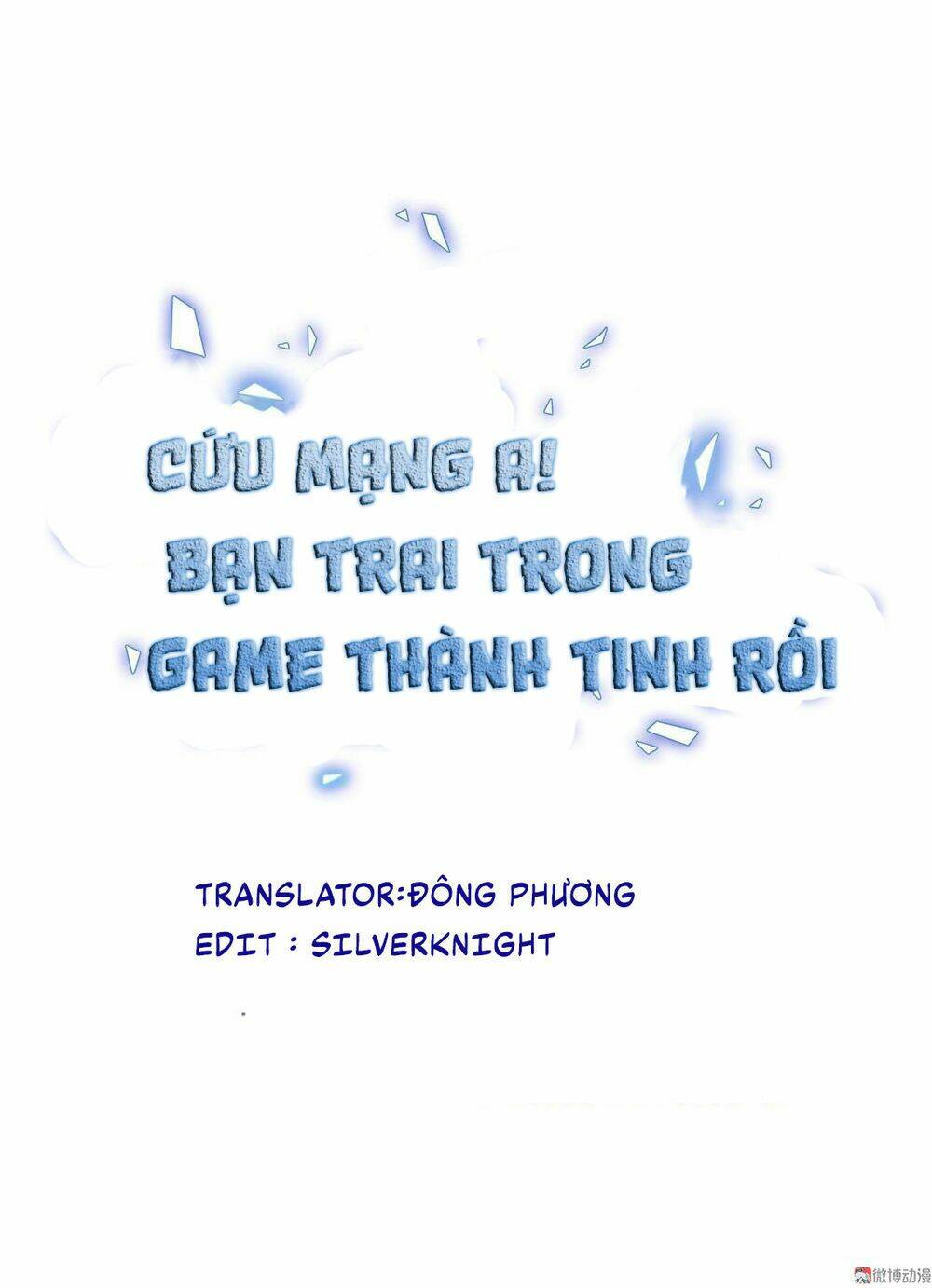 Chu Mi Nga! Bạn Trai Trong Game Thành Tinh Rồi Chapter 1 - Trang 2