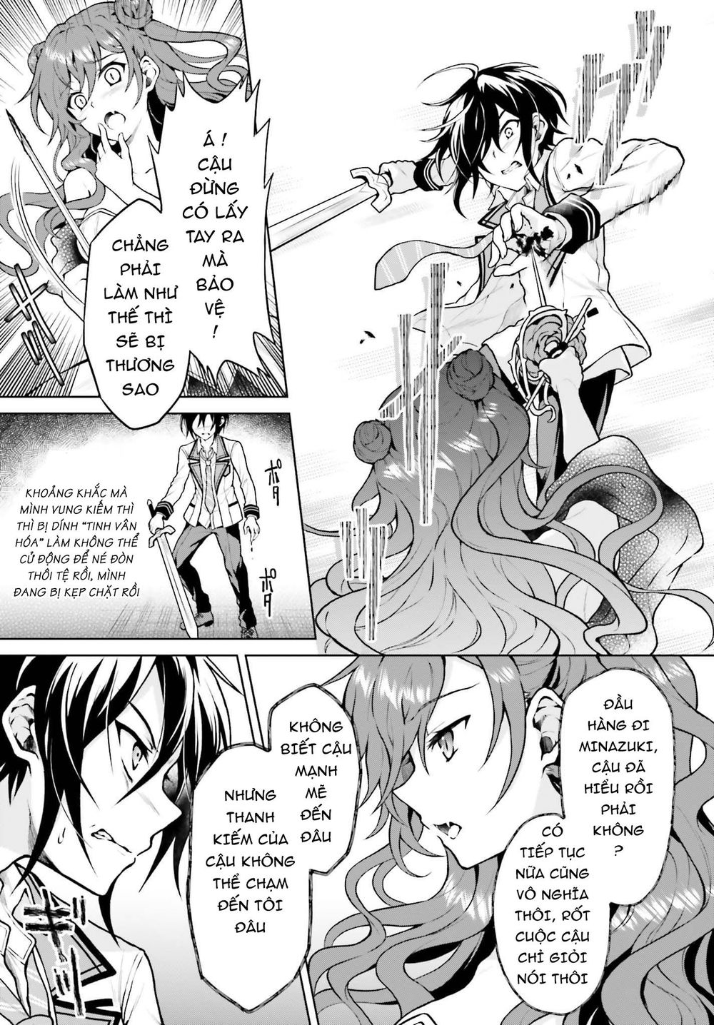 Rebellio Machine Chapter 5 - Trang 2