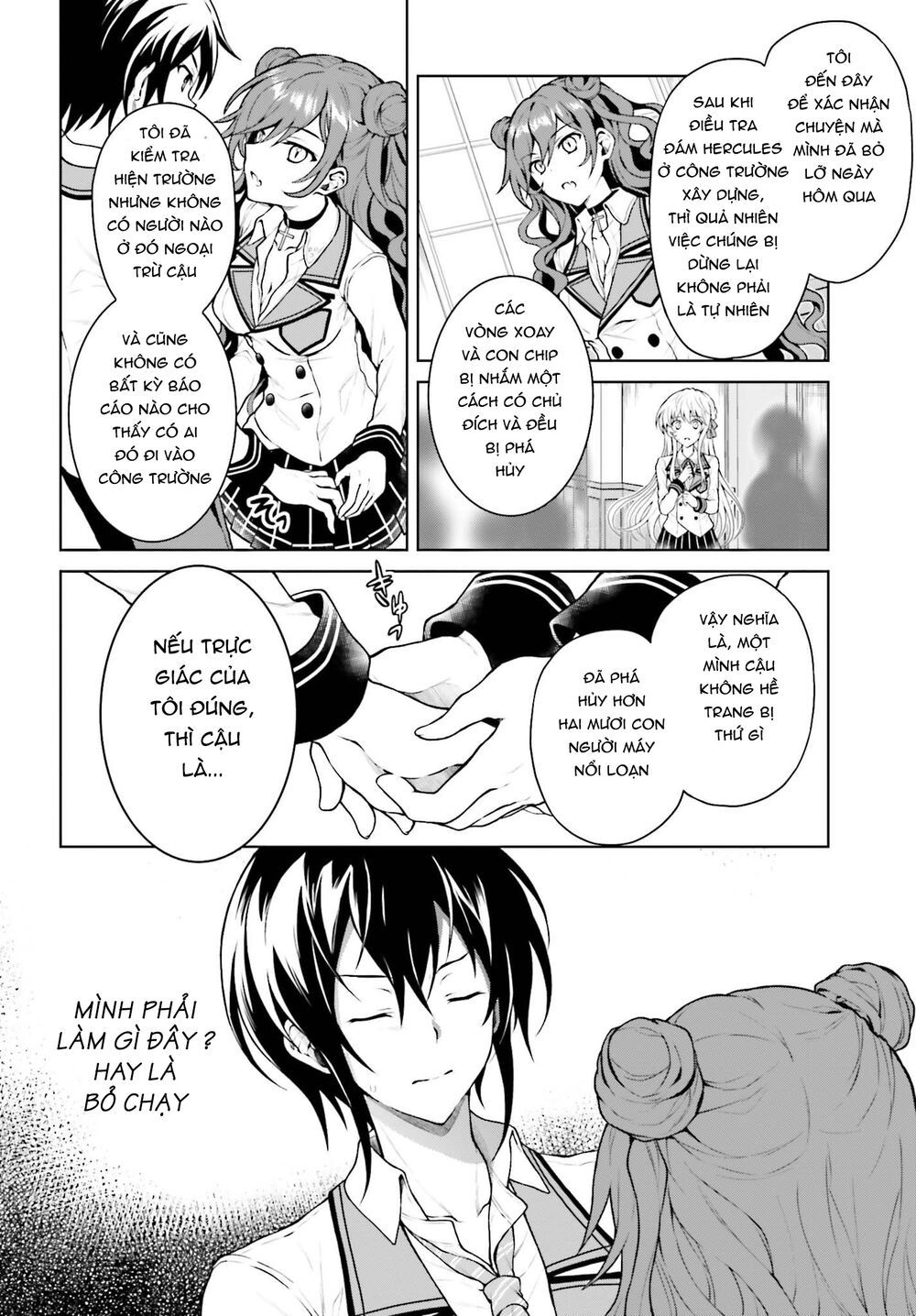 Rebellio Machine Chapter 3 - Trang 2