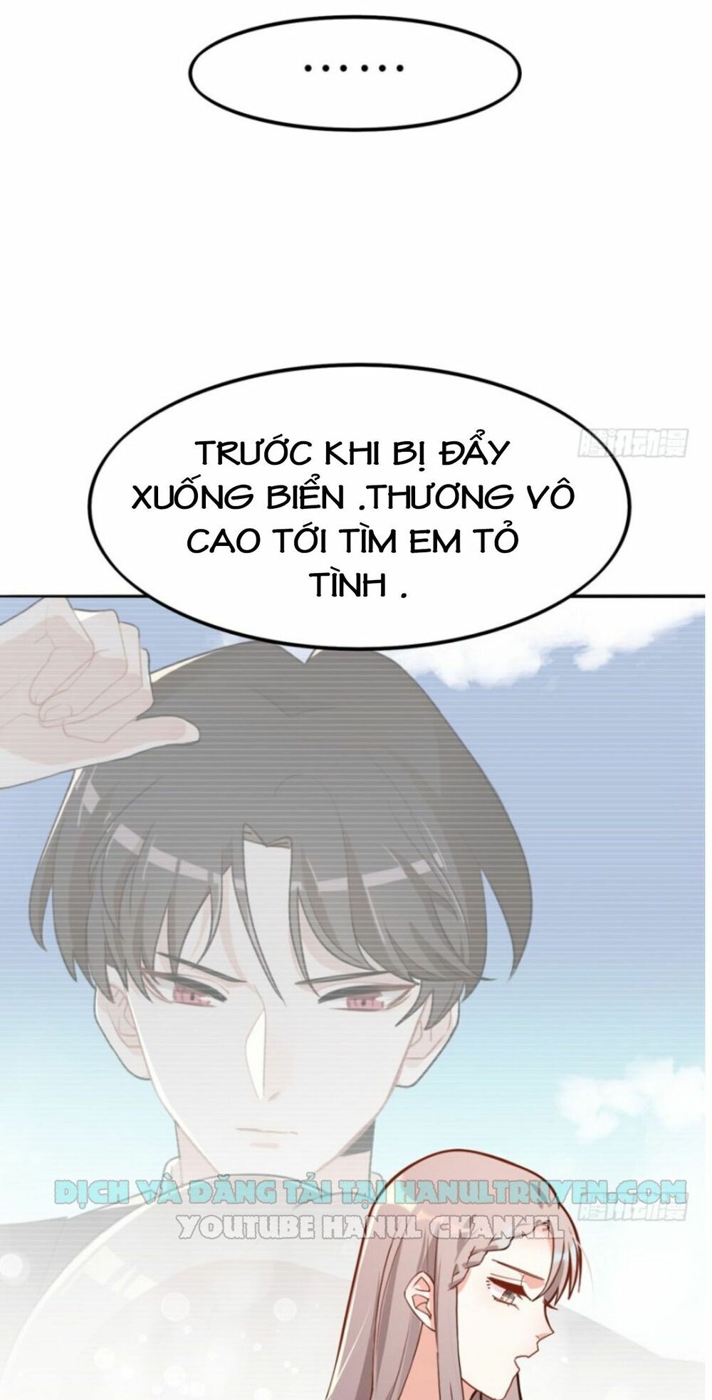 Giết Em Trước Khi Tình Yêu Tồn Tại Chapter 57 - Trang 2