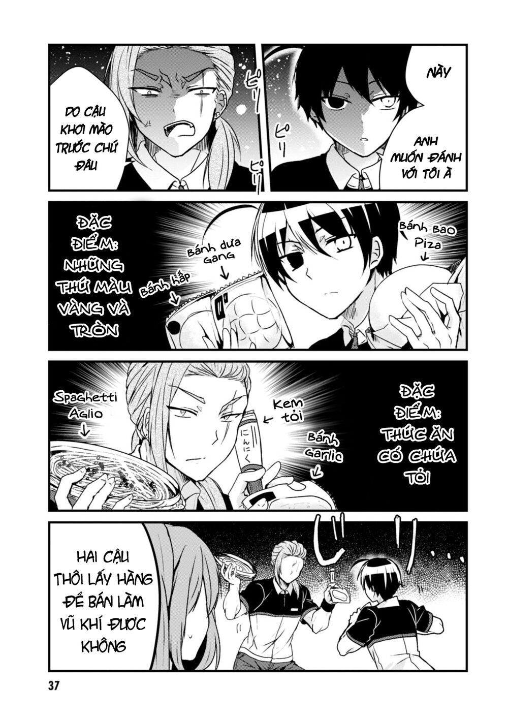 Kyuuketsu Baito Kirishima-Kun Chapter 4 - Trang 2