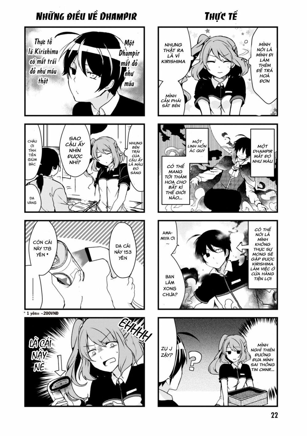 Kyuuketsu Baito Kirishima-Kun Chapter 3 - Trang 2