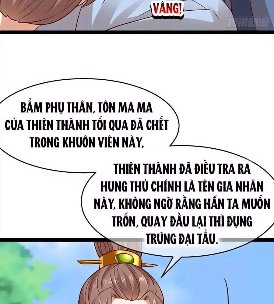 Quyền Phi Chi Đế Y Phong Hoa Chapter 17 - Trang 2