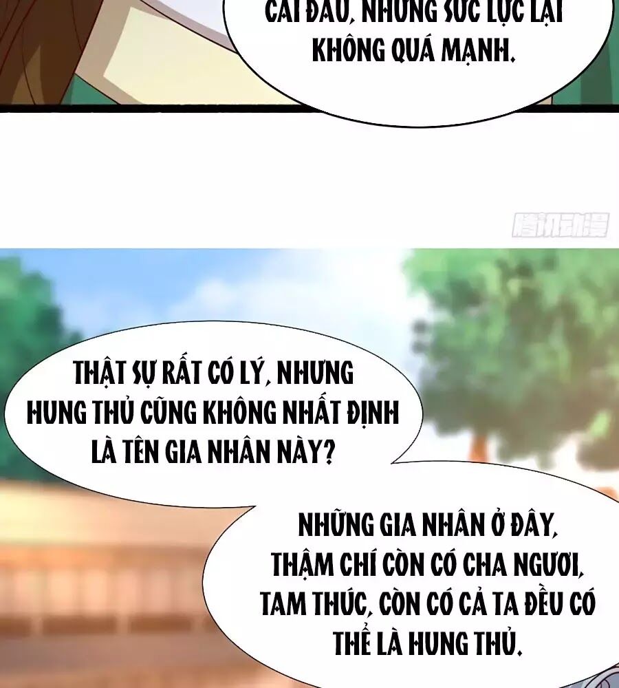 Quyền Phi Chi Đế Y Phong Hoa Chapter 17 - Trang 2