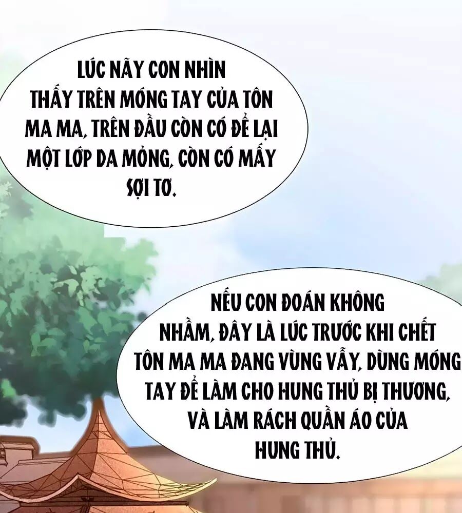 Quyền Phi Chi Đế Y Phong Hoa Chapter 17 - Trang 2