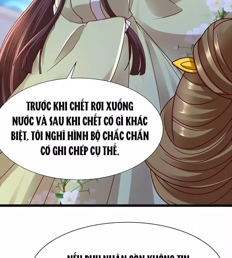 Quyền Phi Chi Đế Y Phong Hoa Chapter 16 - Trang 2