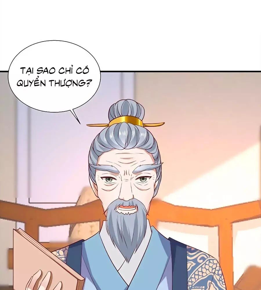 Quyền Phi Chi Đế Y Phong Hoa Chapter 12 - Trang 2